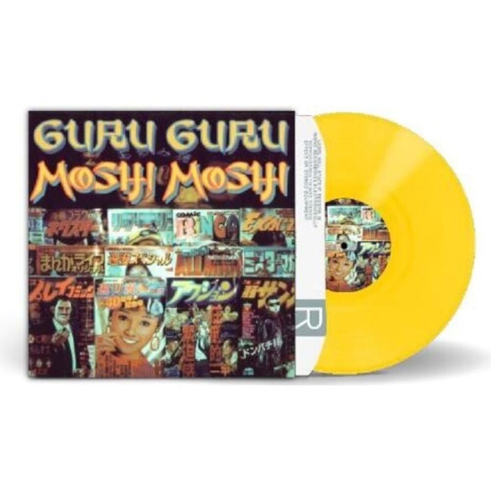 Guru Guru - Moshi Moshi - 180gm Yellow Vinyl  LP LP